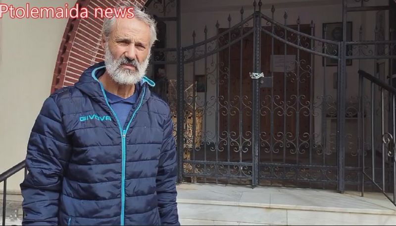 ΑΠΟΚΛΕΙΣΤΙΚΟ -Η "πρώτη επεισοδιακή επίσκεψη" του Μητροπολίτη κ. Ειρηναίου στην Αγία Παρασκευή Μηλοχωρίου, όπως μας την περιγράφει ο παρών στο γεγονός Ιεροψάλτης Δημήτριος Εμμανουήλ.