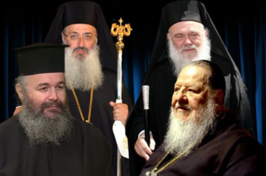 Υπάρχει σκοτεινό παρασκήνιο με την παραίτηση και την διαδοχή του π. Θεοκλήτου στη Μητρόπολη Φλωρίνης;